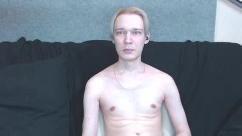 Michael online show from March 2, 2025, 8:29 pm