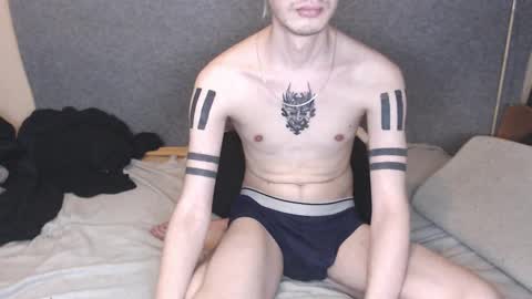 Michael online show from March 1, 2026, 2:08 pm