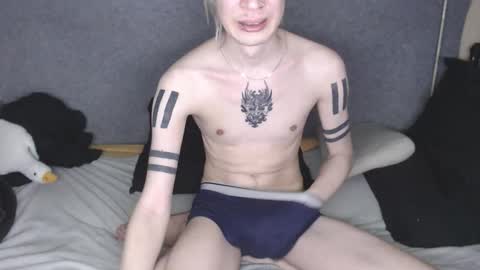 Michael online show from March 3, 2026, 11:27 am