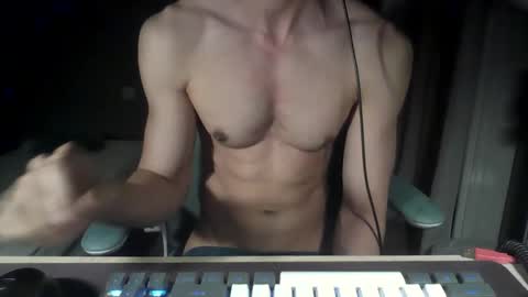 Michael online show from April 22, 2026, 2:47 am