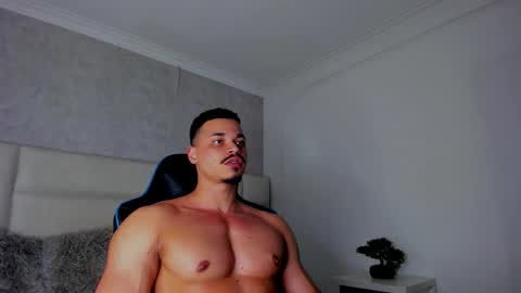 Michael online show from November 8, 2025, 2:23 am