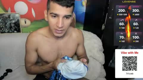 miguel online show from July 21, 2026, 7:05 pm