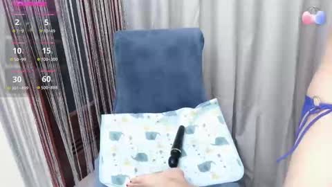 Ema online show from September 13, 2025, 1:05 am