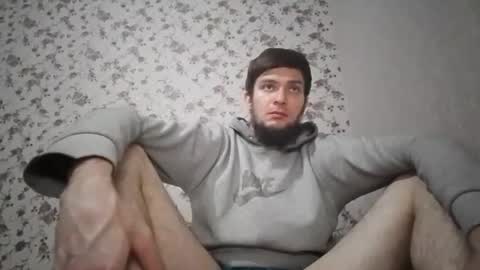 mike_foro online show from November 10, 2025, 4:06 pm