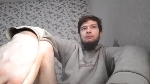 mike_foro online show from November 27, 2025, 10:28 am