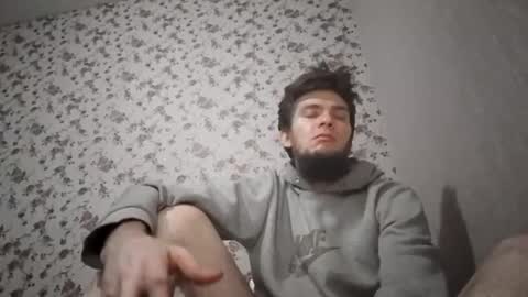 mike_foro online show from December 2, 2025, 4:46 pm