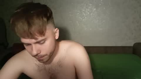 mike_peach online show from December 22, 2024, 2:28 am