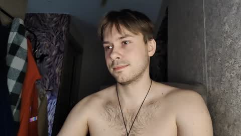mike_peach online show from February 9, 2025, 1:00 am