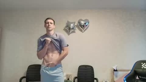 Michael online show from July 6, 2026, 12:24 pm