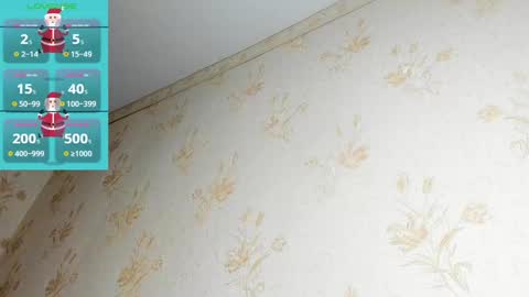 mila_good online show from December 23, 2024, 11:47 am