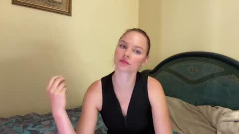 Lana online show from July 8, 2026, 3:27 pm