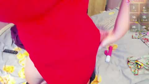 Snapshot of milfdomina6 chatting on July 12, 2026, 5:42 am HoneyBee2026 online show from July 12, 2026, 5:42 am