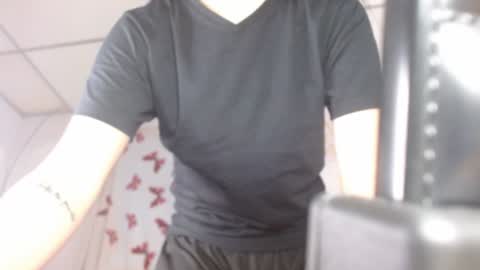 Amira online show from December 23, 2024, 4:50 pm