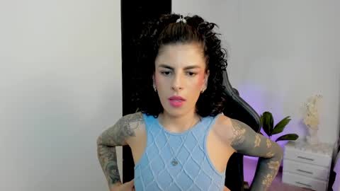 Milagros online show from December 16, 2024, 4:45 am