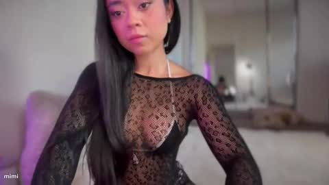 Mimi Baby online show from November 16, 2025, 7:41 pm