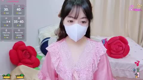 mina_686 online show from April 20, 2026, 7:00 am