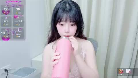 Snapshot of minaaaa69879 chatting on June 14, 2026, 6:59 am Na online show from June 14, 2026, 6:59 am