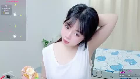 Snapshot of minaaaa69879 chatting on July 6, 2026, 2:30 am Na online show from July 6, 2026, 2:30 am