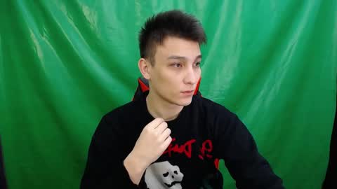 MINATO online show from November 30, 2025, 9:57 am