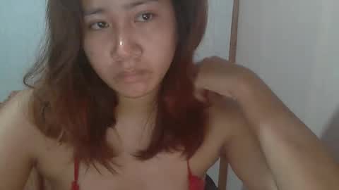 Snapshot of mirana_xxx chatting on May 7, 2026, 8:47 pm Im Ping online show from May 7, 2026, 8:47 pm