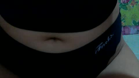Im Ping online show from July 7, 2026, 6:47 am
