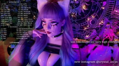 mirareed online show from December 23, 2024, 5:54 pm