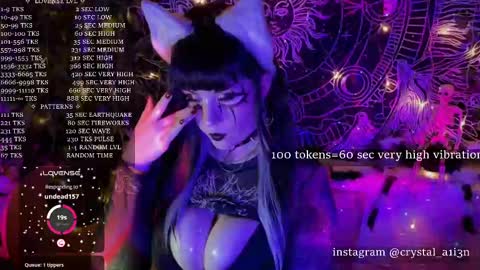 mirareed online show from February 14, 2025, 6:12 am