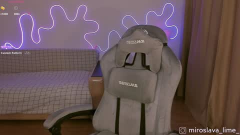 Miroslava online show from January 28, 2025, 8:47 am