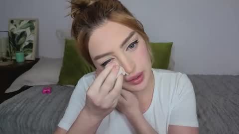 Elora online show from April 20, 2026, 8:32 pm