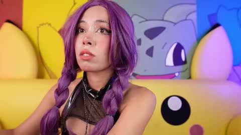 Ally online show from February 2, 2026, 6:06 pm