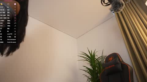 miss airi online show from March 7, 2026, 3:09 pm