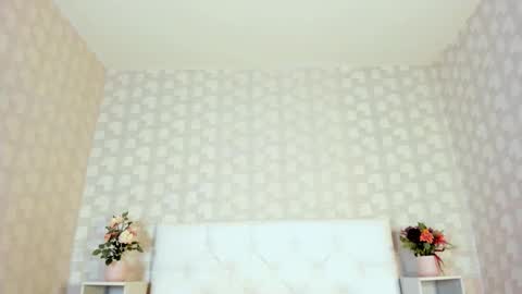  Aiza online show from December 20, 2025, 6:09 am