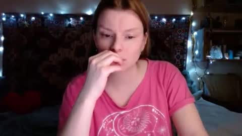 Elis online show from December 20, 2024, 3:21 pm