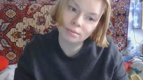 Elis online show from April 13, 2026, 11:16 am