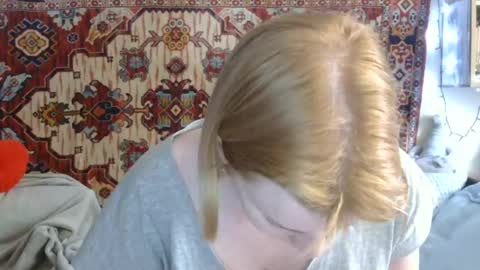Elis online show from July 6, 2026, 11:07 am