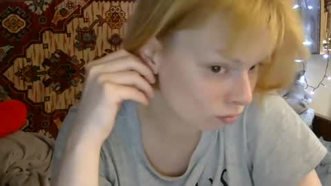 Elis online show from July 22, 2026, 11:13 am