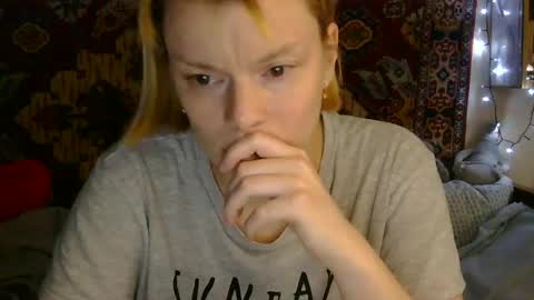 Elis online show from July 23, 2026, 11:08 am