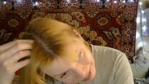 Elis online show from July 28, 2026, 12:48 pm