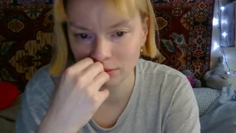 Elis online show from July 29, 2026, 11:41 am