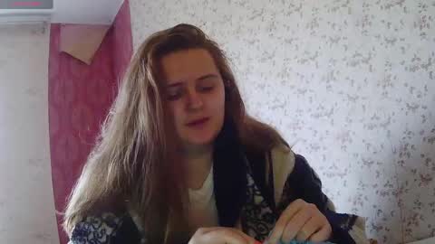 Miss Iriss online show from April 12, 2026, 5:45 am