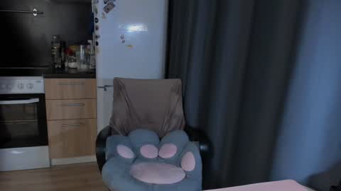 Jess online show from December 17, 2024, 11:28 am