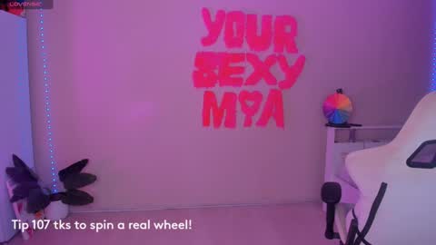 Mamma Mia online show from December 23, 2024, 8:57 pm