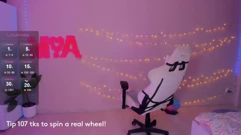 Mamma Mia online show from February 11, 2025, 9:03 pm