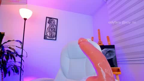 Nii online show from November 1, 2025, 1:07 am