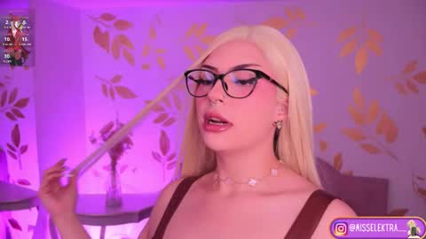 ELEKTRA online show from February 25, 2026, 5:39 am