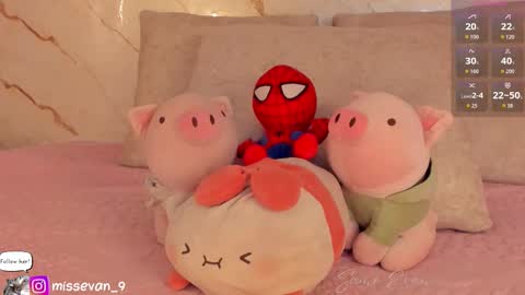 Sami Evan online show from February 6, 2026, 1:03 pm