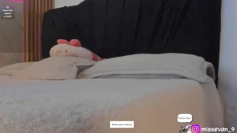 Snapshot of missevan chatting on May 1, 2026, 12:54 pm Sami Evan online show from May 1, 2026, 12:54 pm