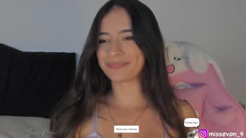 Snapshot of missevan chatting on May 4, 2026, 12:45 pm Sami Evan online show from May 4, 2026, 12:45 pm