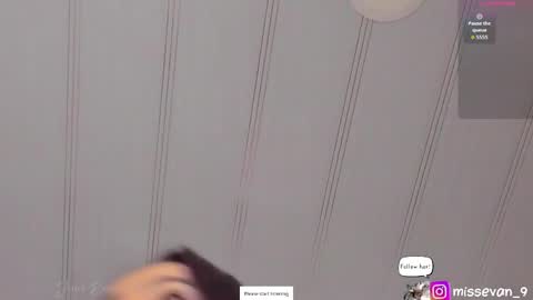 Snapshot of missevan chatting on May 22, 2026, 1:06 pm Sami Evan online show from May 22, 2026, 1:06 pm