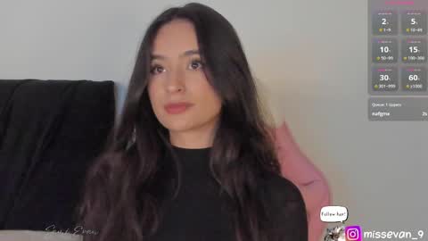 Snapshot of missevan chatting on May 25, 2026, 2:12 pm Sami Evan online show from May 25, 2026, 2:12 pm